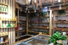 温县烘焙材料店在哪里 温县调料厂有多少家