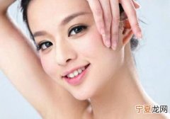胶原蛋白对女人的好处是什么 胶原蛋白对女人的好处
