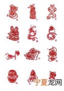 12生肖适用图像 12生肖图案设计