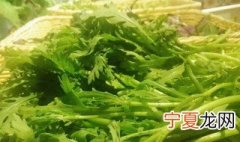 茼蒿菜的保存方法 关于茼蒿菜的保存方法