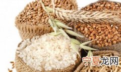 五谷具体指的是哪五谷 五谷具体指的是哪五谷