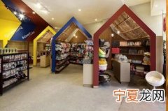 伦敦宠物烘焙店在哪里 伦敦宠物烘焙店在哪里啊