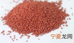红磷引燃方法 红磷介绍