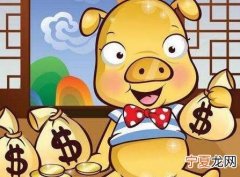 12生肖重振江湖 什么生肖重出江湖