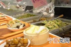 米家小镇烘焙在哪里 米家小镇怎么做食物