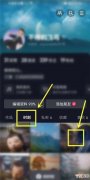 抖音能咋滴删除作品，抖音时刻怎么删除作品