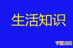 限价是什么意思 股票限价是什么意思