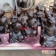 12生肖铜像身子 12生肖铜像谁做的