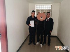 被电话拉黑是什么状态 电话被拉黑了是什么意思