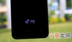 2021抖音火爆昵称两个字男 2021抖音火爆昵称两个字