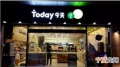 情侣烘焙武汉哪里有店面 情侣烘焙武汉哪里有店面啊