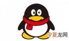 qq的情侣空间怎么开通 qq介绍
