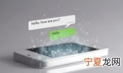 新买的苹果手机第一次怎么充电 新手机第一次如何充电
