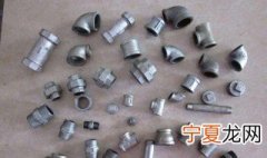 玛钢件是什么 玛钢件介绍