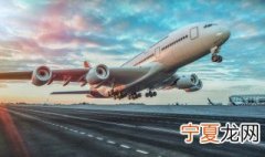 天空中有飞机道吗 天上有飞机跑道吗
