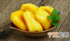 已经剥开的菠萝蜜催熟方法 已经剥开的菠萝蜜怎么催熟