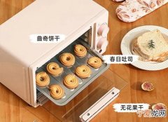 烘焙机是哪里生产的 烘焙机主要是干嘛用的