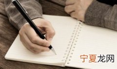 市郊区是农村吗 郊区是农村的意思吗