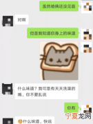 如何解决跟女朋友没话题聊的问题