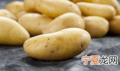如何防止土豆发芽 防止土豆发芽的方法