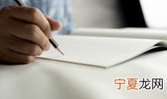 描写传统节日的名句 关于描写传统节日的佳句