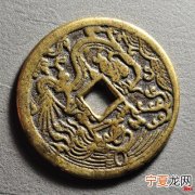 龙凤花钱12生肖 龙凤花钱价格表