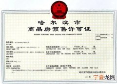 成都烘焙哪里可以拿货啊 成都烘焙原料批发市场地址