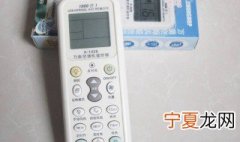 变频空调制热怎么调节 步骤非常简单