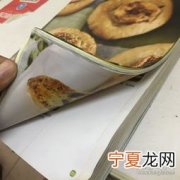 江门素食烘焙地址在哪里 江门素食烘焙地址在哪里啊电话