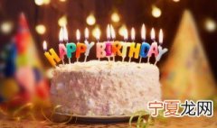 自己生日心情说说心情短语 自己生日心情说说