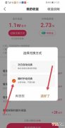 怎么删除日历中的快手签到提醒，为啥我的快手签到领红包找不到了