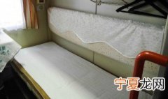火车软卧几个人一间 四人一间