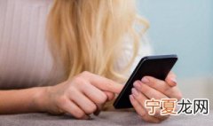 抖音关注的人怎么取消 只需简单六步即可搞定