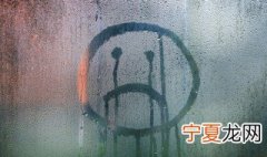 微信心情说说伤感文案 微信心情说说伤感