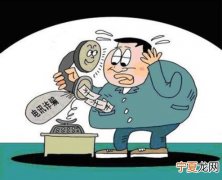 案子拖的越久说明什么 案子拖得越久说明什么民事案件