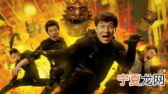 在线观看12生肖 12生肖免费观看电影
