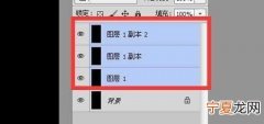 ps应该咋得才可以分开合并的图层