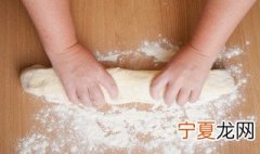 半烫面怎么和面 半烫面的和面方法