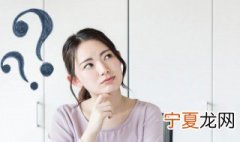厂务公开中的厂务是指什么意思 厂务公开中的厂务是什么