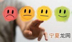 个人说说和心情怎么写 个人说说和心情