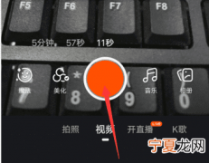 快手怎么用自己的原声音乐，快手怎么把音乐弄成自己的原声
