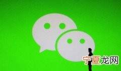 别人知不知道朋友圈部分人可见 朋友圈部分人可见别人知道吗