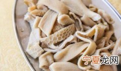 羊肚怎么洗 羊肚的清洗方法