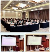 崇州烘焙学校在哪里报名 崇州名师蛋糕招聘