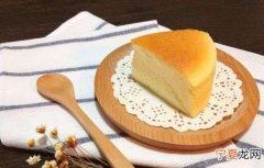 乳酪是什么，谁动了谁的奶酪是什么意思？