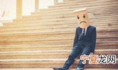 男生伤感说说大全 男生伤感说说大全短句