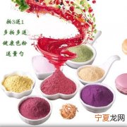 集宁哪里有卖烘焙色粉 集宁区面粉厂
