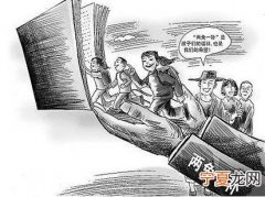 申请两免需要什么证件 两免一补申请理由咋写
