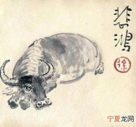 12生肖喜庆画 十二生肖的画画可爱又简单