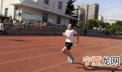 运动会的意义 可以帮助我们什么